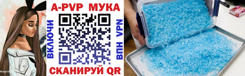Купить Cocaine  Амфетамин  ГАШ  МЕФ  Макушино