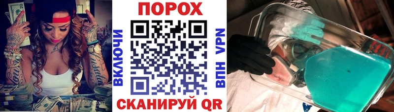 Amphetamine 97%  Купить  Макушино 
