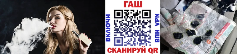 Гашиш Premium  Купить  Макушино 