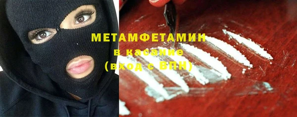 мяу мяу мука Корсаков