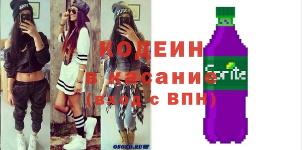 мяу мяу мука Корсаков