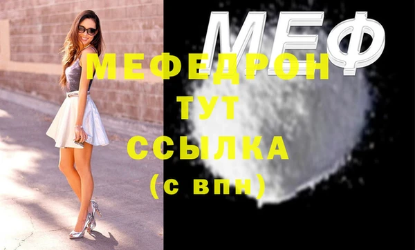 марихуана Костерёво