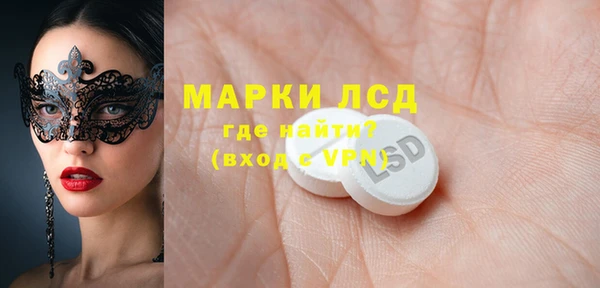 мяу мяу мука Корсаков