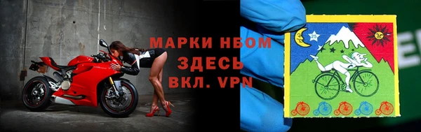 ALPHA PVP Коряжма