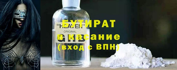 ALPHA PVP Коряжма