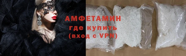 мяу мяу мука Корсаков