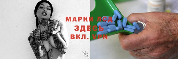 мяу мяу мука Корсаков