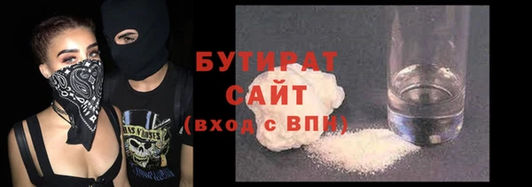 мяу мяу мука Корсаков