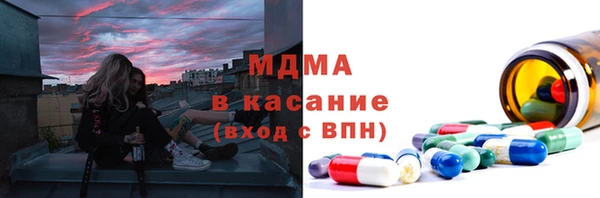 мяу мяу мука Корсаков
