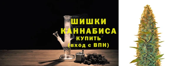 MDMA Premium VHQ Нестеровская