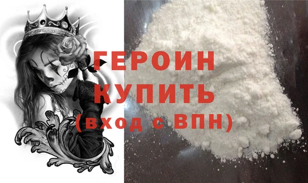 марихуана Костерёво