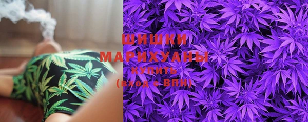 марихуана Костерёво