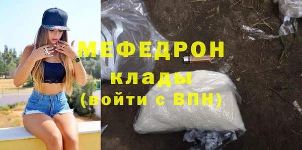марихуана Костерёво