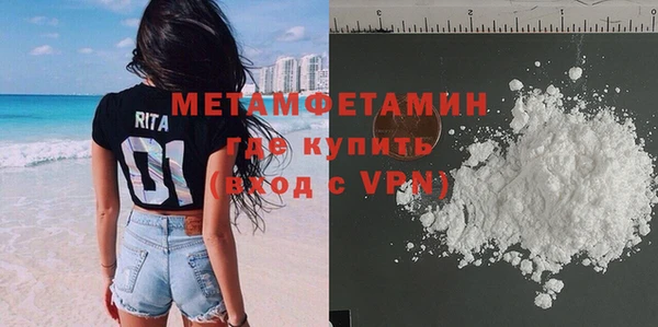 марихуана Костерёво
