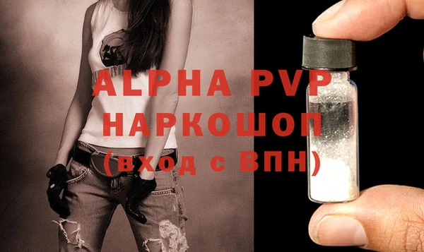 марихуана Костерёво