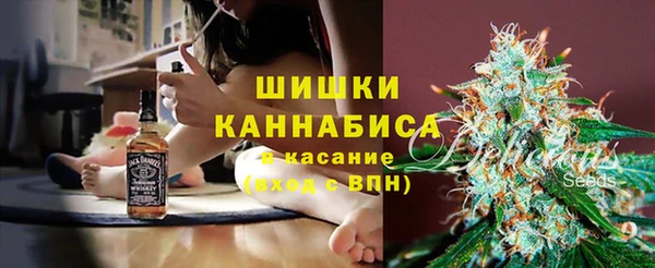 мяу мяу мука Корсаков