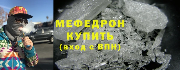 ALPHA PVP Коряжма