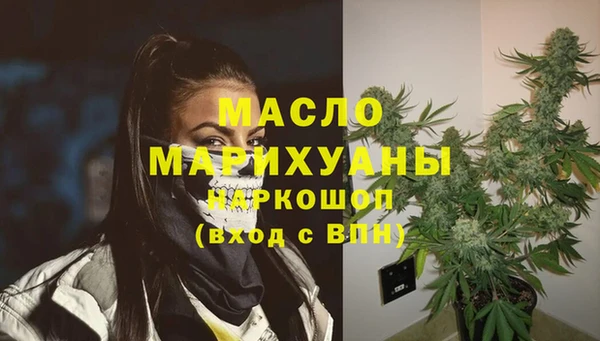ALPHA PVP Коряжма