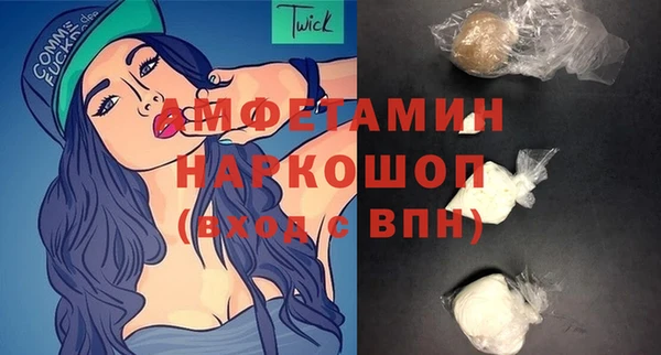 дистиллят марихуана Фёдоровский