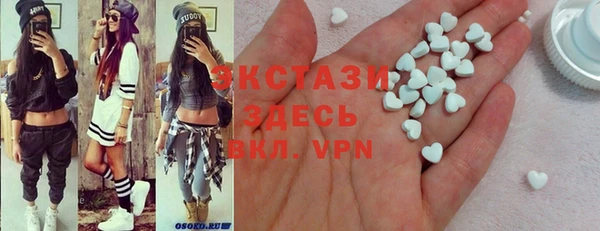 мяу мяу мука Корсаков