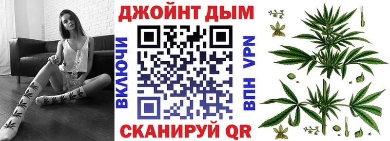 Купить закладки  Макушино  Бошки Шишки LSD WEED 